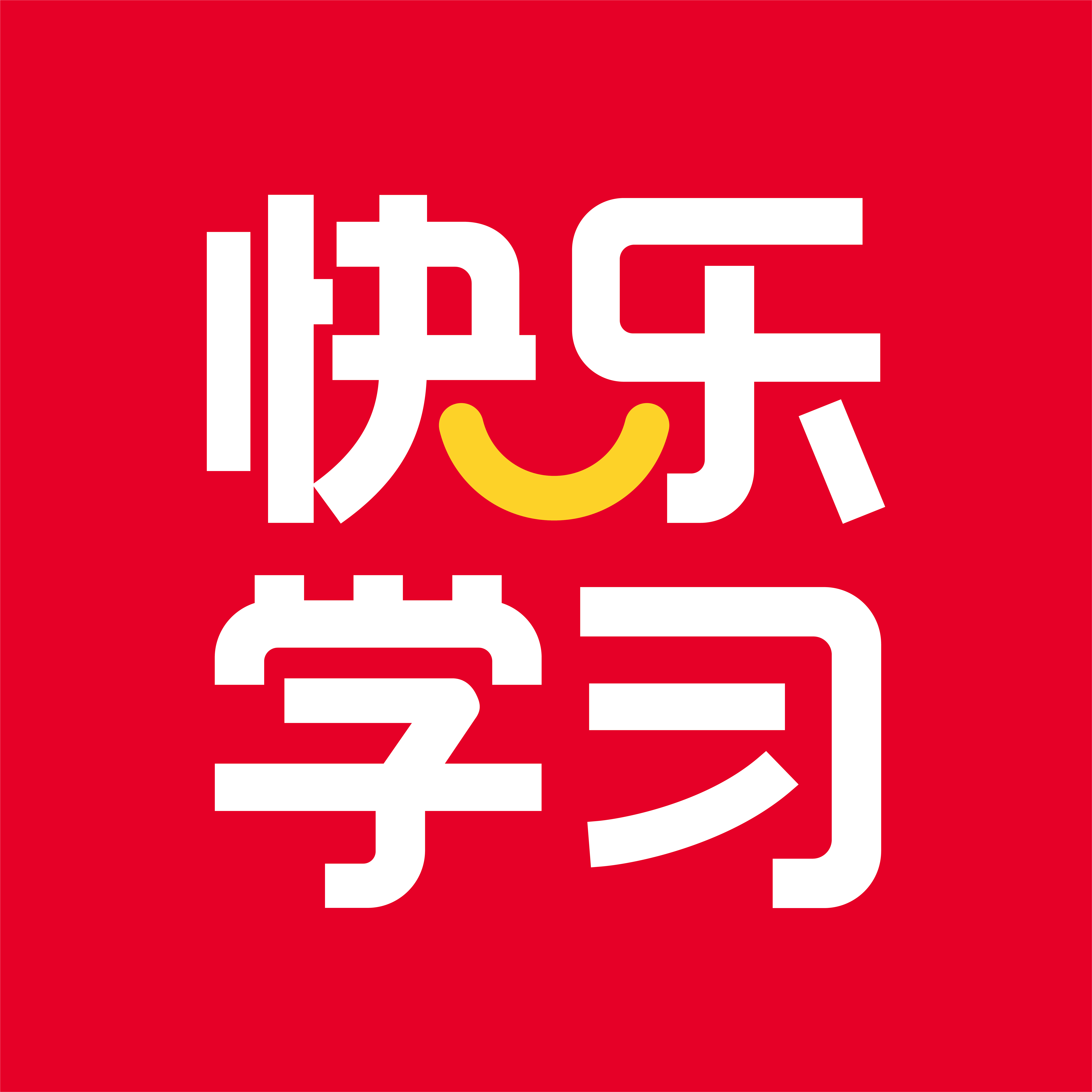 测试文章-快乐学习简介